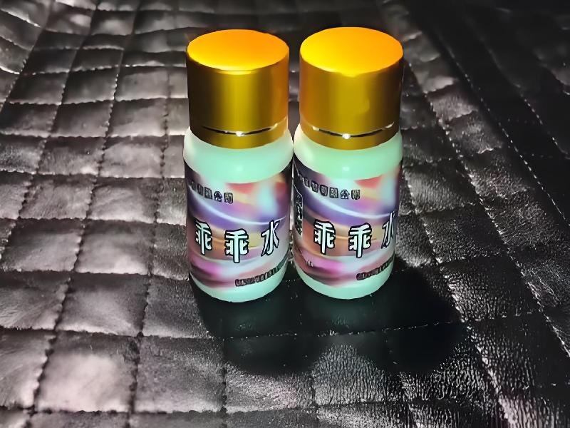 弥曼催听迷之夜3202-pJY8型号